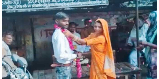 अनोखी शादी : माँ और सास के सामने पति ने कराई पत्नी की दूसरी शादी